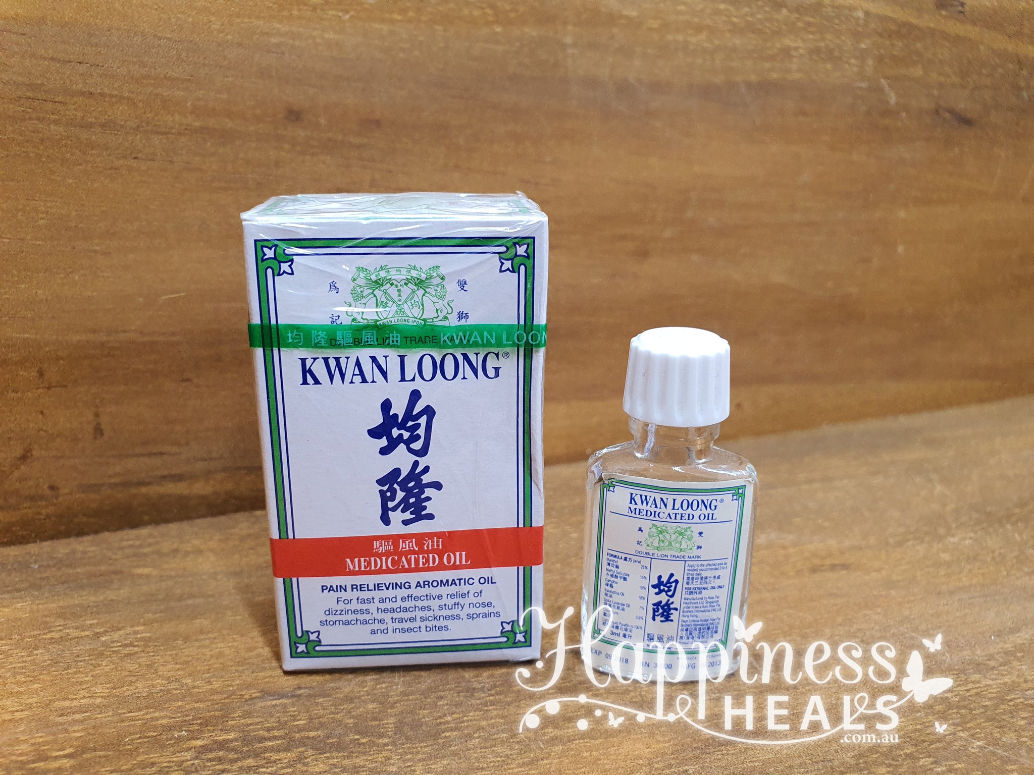 Kwan Loong Oil  Acuneeds Australia - Acupuncture & TCM Supplies